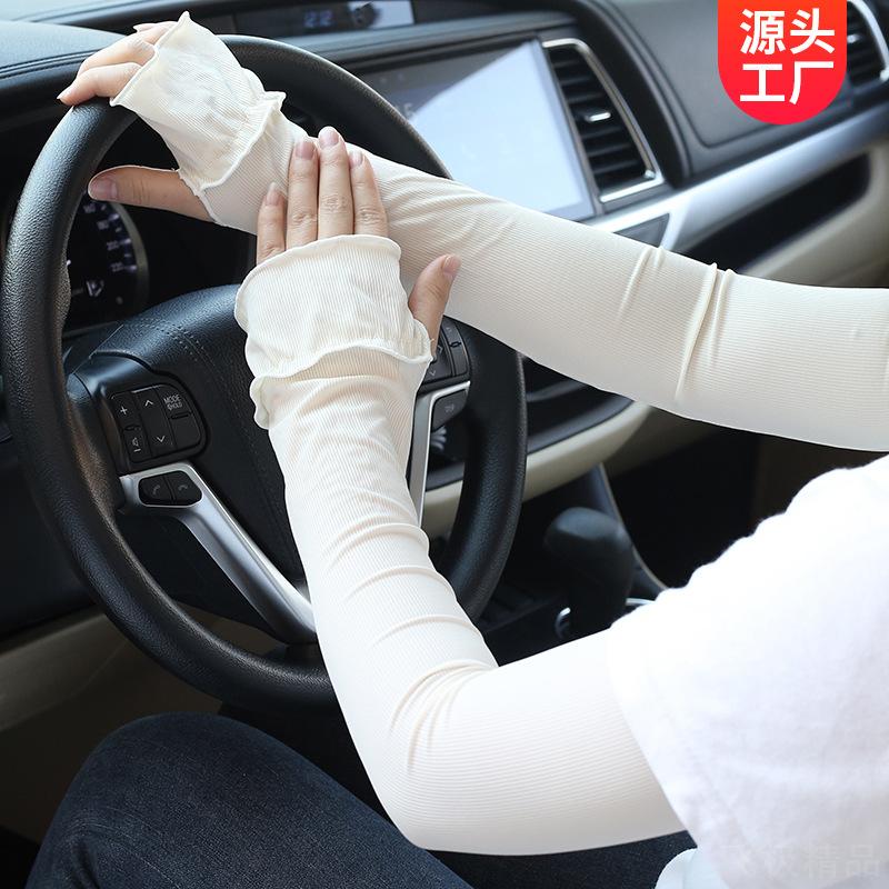 厂家直销长款手套透气薄款骑车