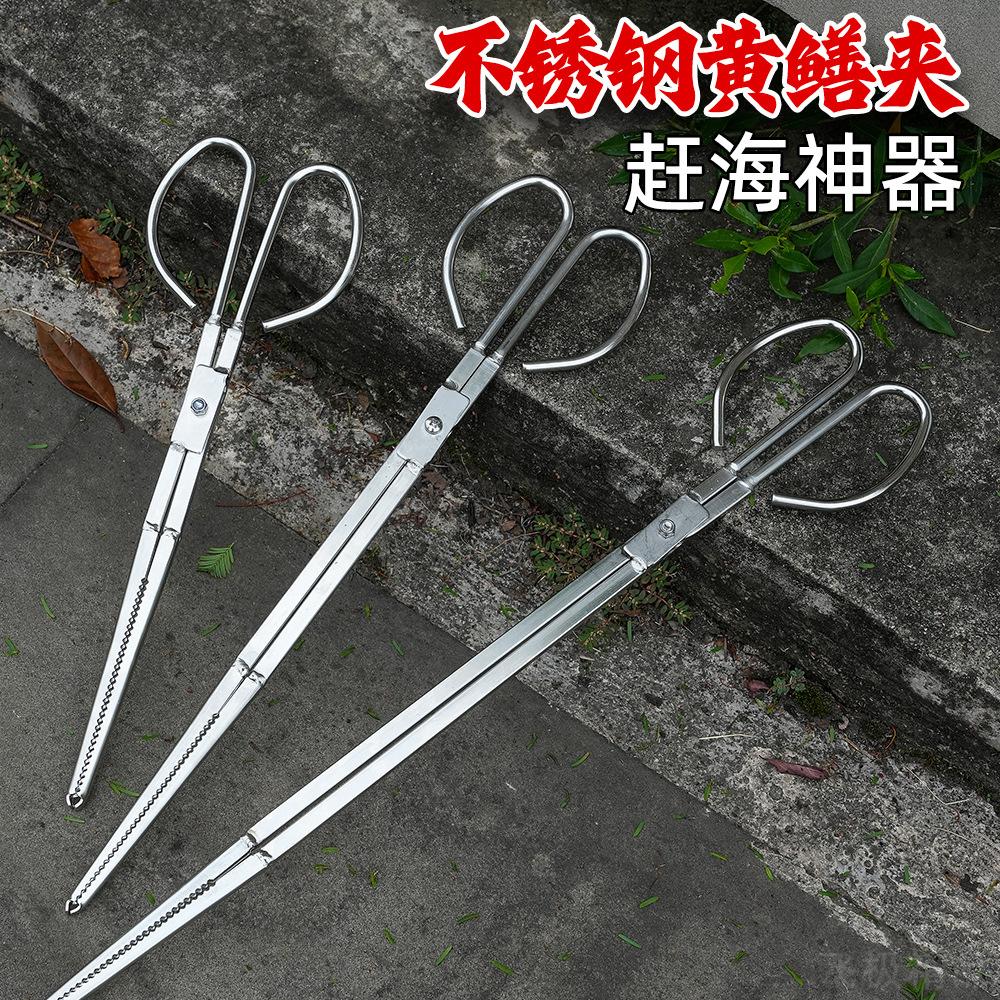 不锈钢黄鳝夹卫生钳子捡垃圾夹