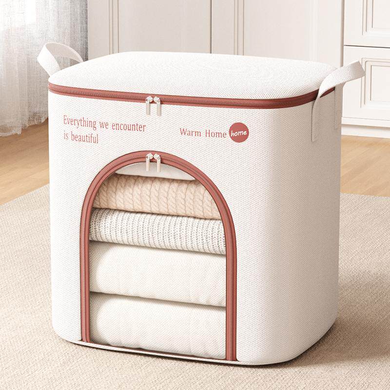 加厚牛津布衣服被子收纳箱装衣物棉被整理盒超大容量储物收健之章