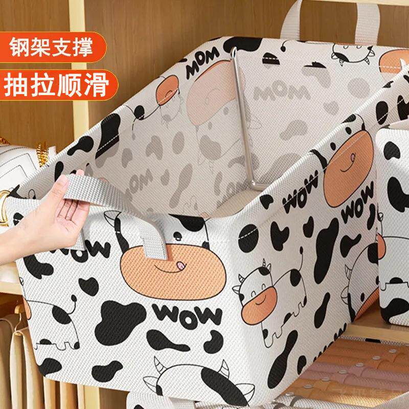 衣服裤子收纳衣柜内置收纳抽屉式衣物多层收纳盒折叠收纳箱筐布艺