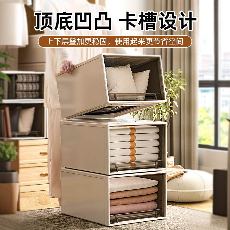 米灰色收纳箱家用衣柜多层抽屉式收纳柜衣服杂物内衣收纳盒玩具箱