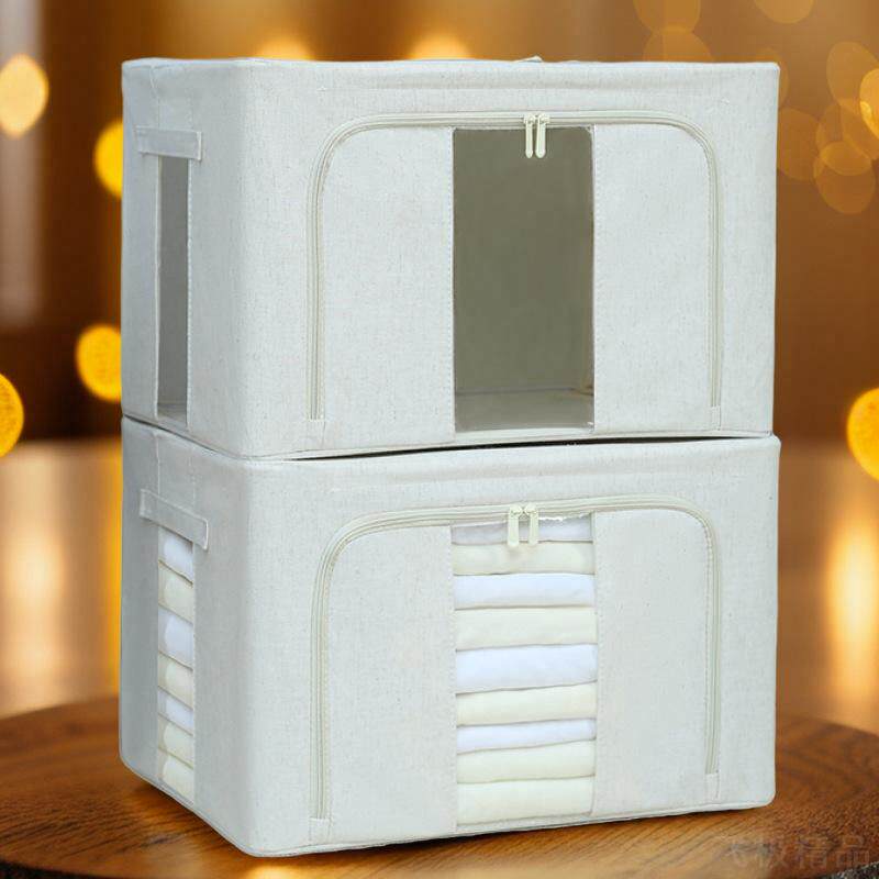 天山棉麻收纳箱防水大容量整理师专用加粗钢架可折叠百纳箱卧室