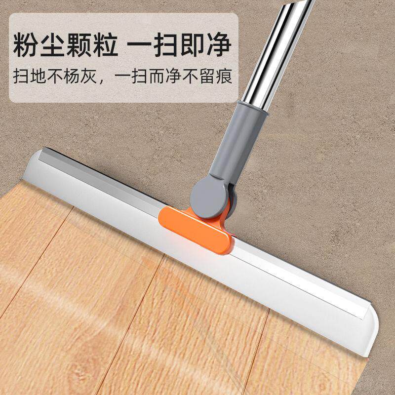 硅胶板刮水器魔术扫把卫生间地板