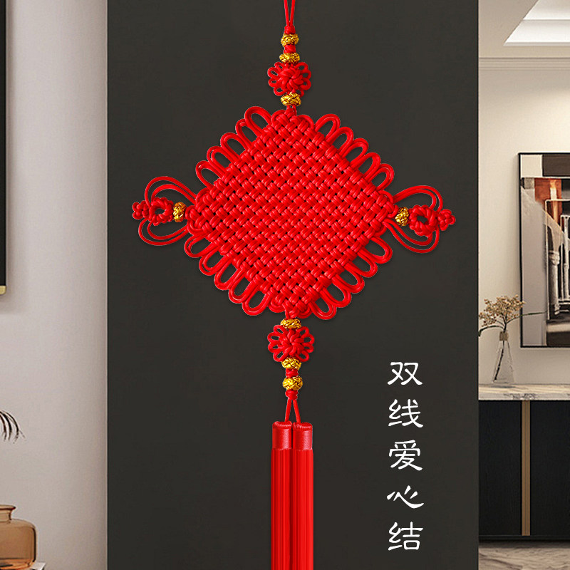 高档双线中国结挂饰手工编织乔迁新居客厅电视玄关入户门大号装饰