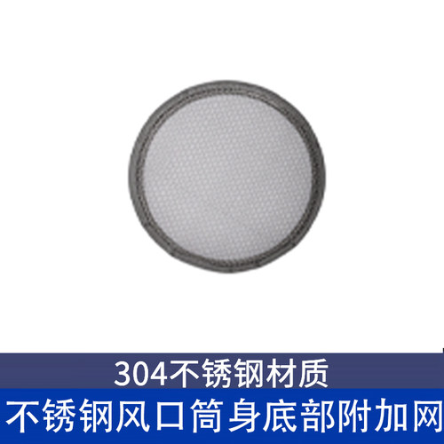 304不锈钢排烟风帽密网罩过滤网