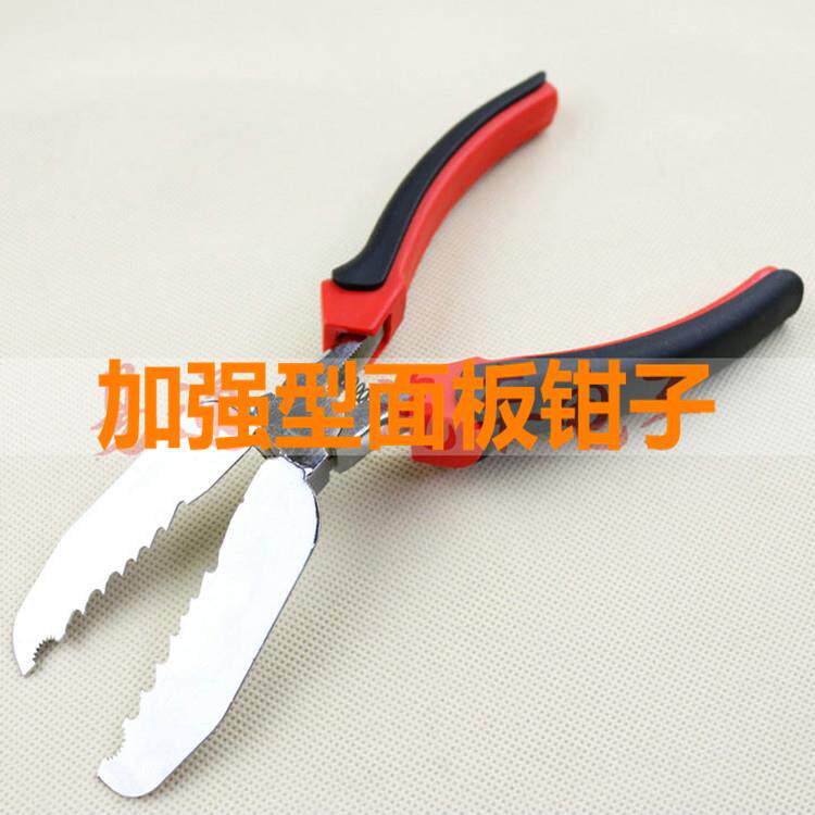 开锁专用工县锁匠专用拆面板钳子维修锁具换锁专用辅助配套工具猫怎么看?