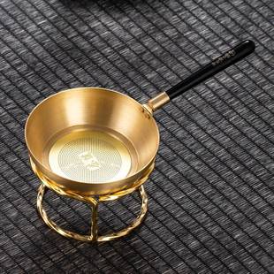 黄铜茶漏网套装 茶叶过滤网功夫茶具配件茶滤创意日式 茶滤器滤茶器