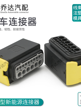 1-1563878-1 15孔新能源线束插座带尾夹防水接插件汽车重载连接器