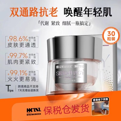 含酵母花卷维良自发包子预拌粉