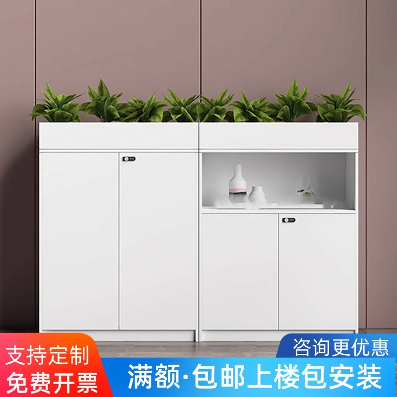 新款办公区隔断柜花槽柜办公室文件柜矮柜收纳柜档案柜资料柜桌边