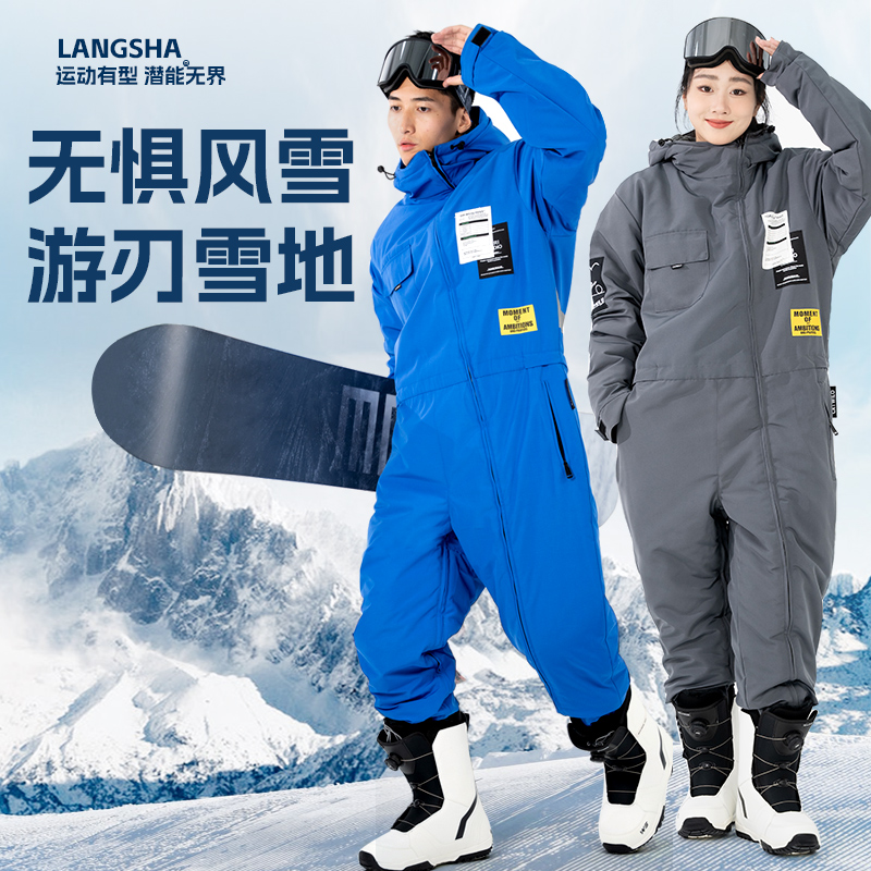 滑雪服男女连体户外套装防水防风加厚保暖钓鱼冷库冬季骑行防寒服