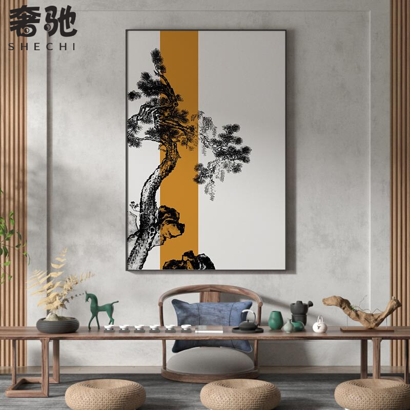 新中式水墨松树装饰画竖版客厅落地画茶室书房中国风背景竖版挂画