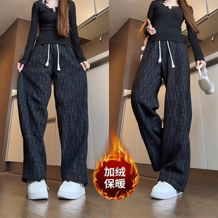子女冬季 扎染直筒裤 新款 百搭大码 高腰显瘦运动裤 加绒灯芯绒休闲裤