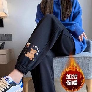 百搭束脚灯笼裤 休闲裤 外穿宽松显瘦运动裤 新款 子 女加绒加厚秋冬季