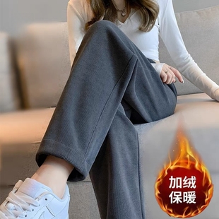 女士秋冬款 灯芯绒保暖休闲裤 新款 大码 子 宽松运动裤 加绒加厚直筒裤