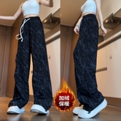 女秋冬季 新款 直筒裤 扎染休闲裤 泼墨运动百搭灯芯绒宽松保暖女裤 子