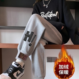 清仓尾货裤子女款秋冬季加绒加厚卫裤小个子保暖休闲裤运动束脚裤