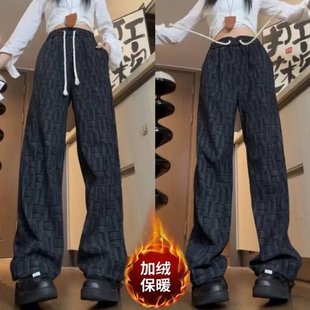 大码 新款 爆款 外穿加绒加厚扎染运动裤 休闲裤 保暖灯芯绒长裤 女冬季