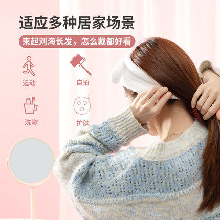 MINISO名创优品三丽鸥卡通3D立体束发带玉桂狗美乐蒂可爱干发带,洗护清洁剂/卫生巾/纸/香薰,香薰条/棒,淘宝优惠券,粉丝福利购,淘宝优惠卷