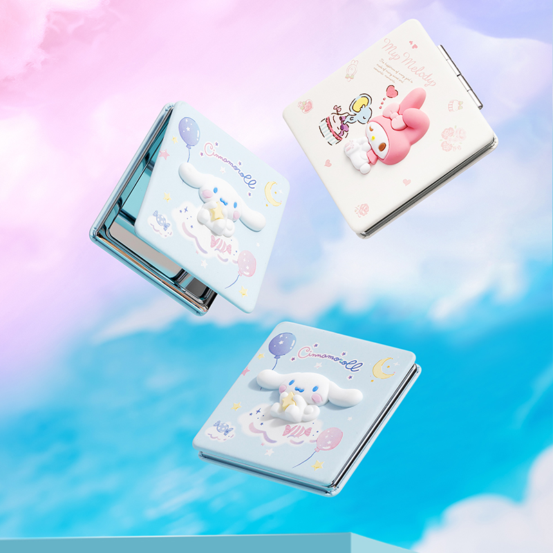 折叠双面立体随身镜名创优品