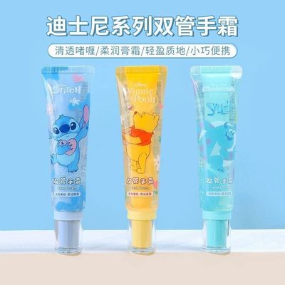 名创优品迪士尼双管护手霜
