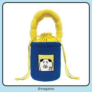 MINISO名创优品帕格表情版自嘲熊和朋友们系列毛绒水桶包生日外采