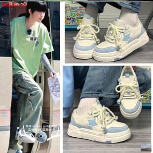 TF家族第四代杨博文陈奕恒同款鞋子厚底学生小白鞋女运动休闲板鞋