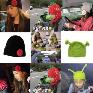 网红抖音痞幼Jennie金智妮同款帽子红色山茶花保暖针织花朵毛线帽