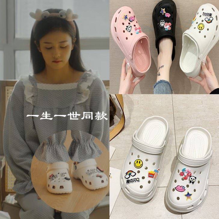 一生一世白鹿时宜同款白色增高洞洞松糕厚底夏季拖鞋外穿凉鞋女 - 实物图