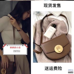 我的人间烟火许沁王楚然同款包棕色马鞍包斜挎单肩包女包半圆包