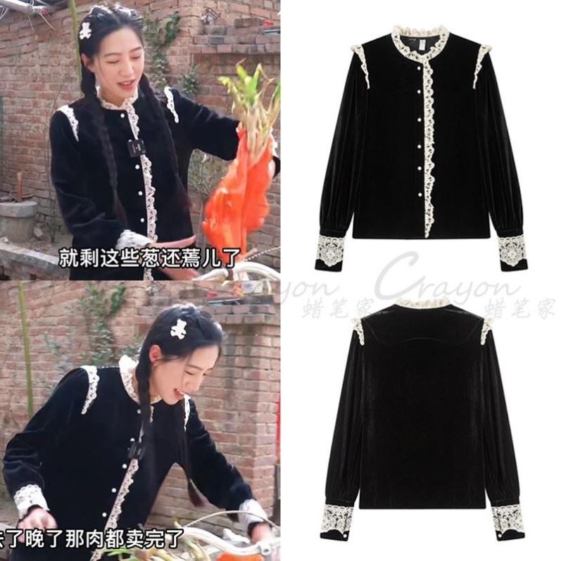 抖音麦小登甜美衣服拼接