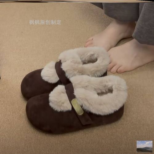 网红同款毛毛鞋加绒加厚保暖棉鞋厚底包跟外穿勃肯羊毛绒雪地靴女