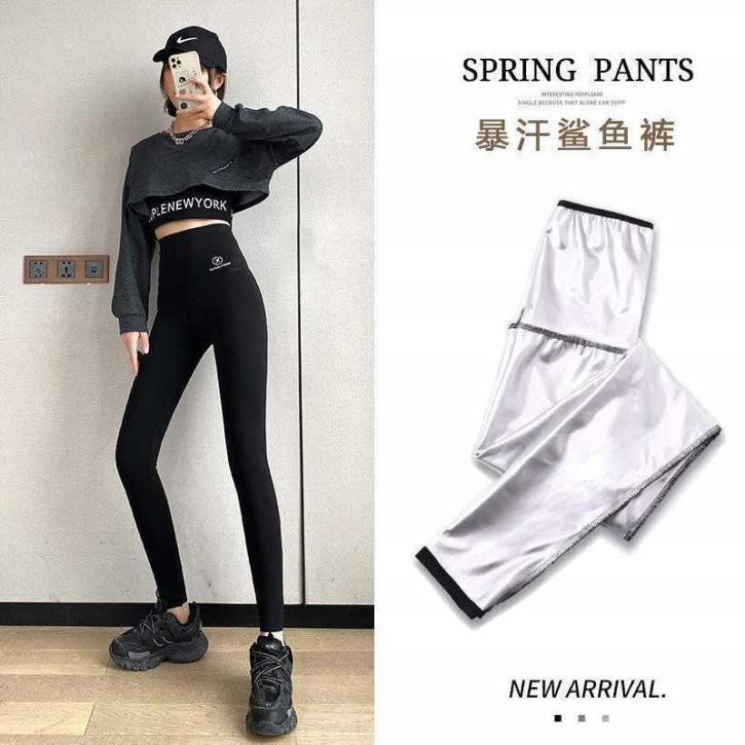 爆汉裤夏天暴汗裤全涂层高腰瀑汗女裤瀑汗裤夏季款高腰瀑汗c