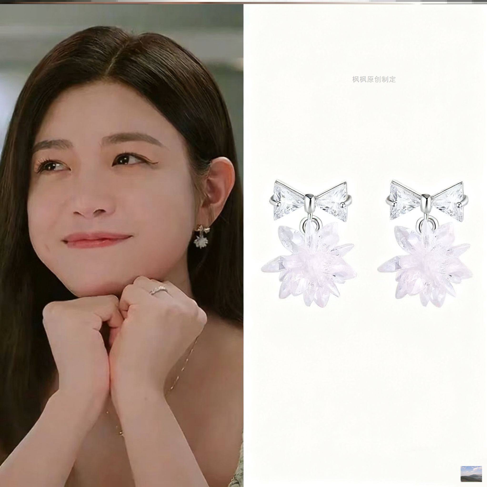 陈妍希狙击蝴蝶岑矜同款耳环雪花吊坠冰花挂坠耳钉女气质锆石耳坠