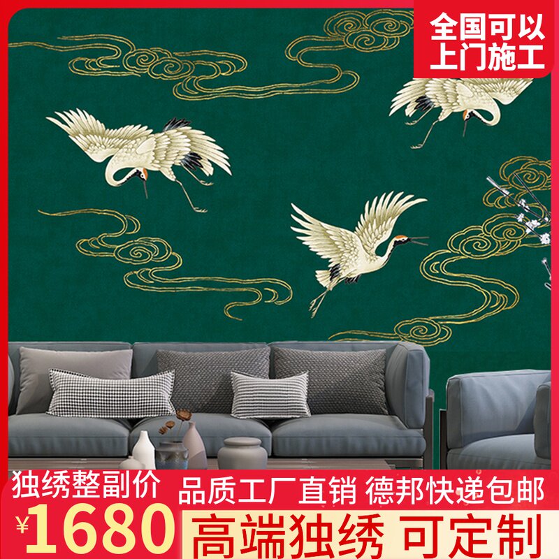 独绣鹤墙布背景墙壁布电视墙独秀无缝沙发刺绣现代新中式壁画新款
