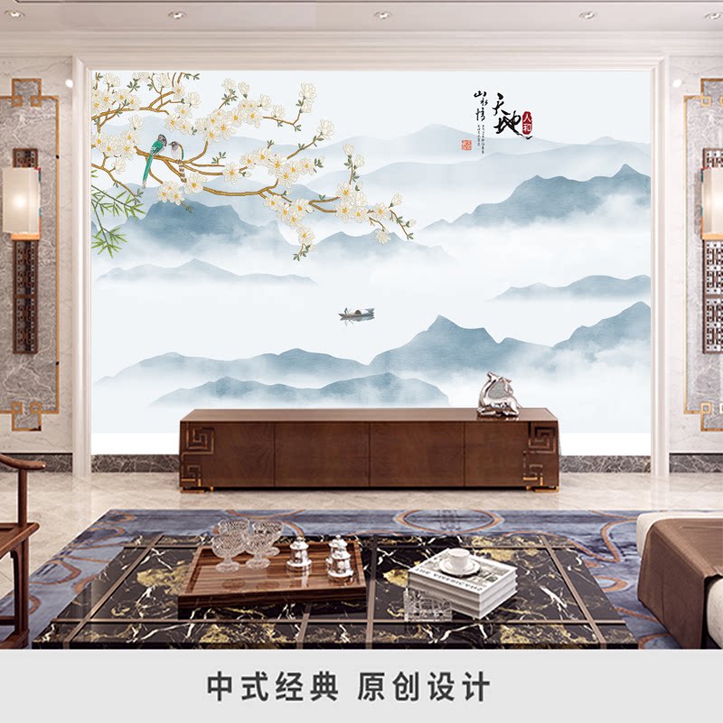 独绣山水刺绣壁布墙布现代中式无缝沙发客厅电视山水印加绣背景墙