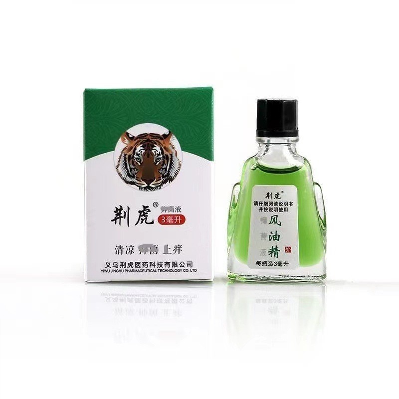 风油精驱蚊虫止痒膏提神正宗老牌子鼻吸荆虎牌清凉油