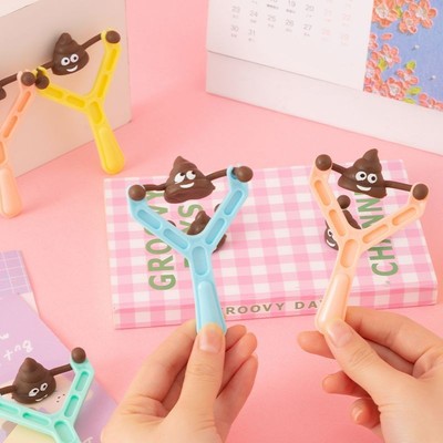 创意粑粑弹弓便便发射器 新奇特发泄tpr整人传统怀旧儿童玩具