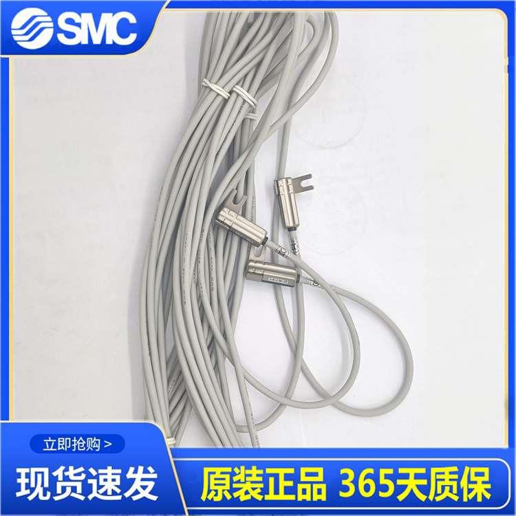全新原装SMC磁性开关3C-D-R731L 3C-D-R732L D-R731 D-R732 L