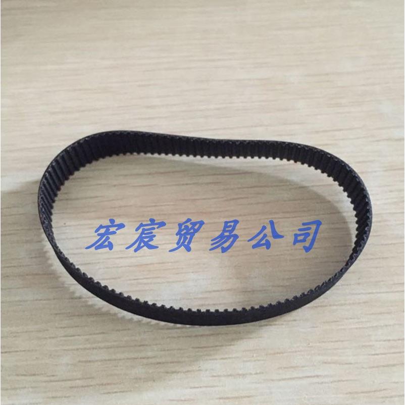 赛博9100电机皮带 赛博 9200户外写真喷绘机轴承小皮带284传动带