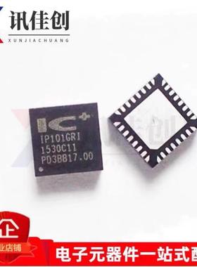 IP101GRI IP101 QFN-32 工业级网络控制收发器芯片 全新原装正品
