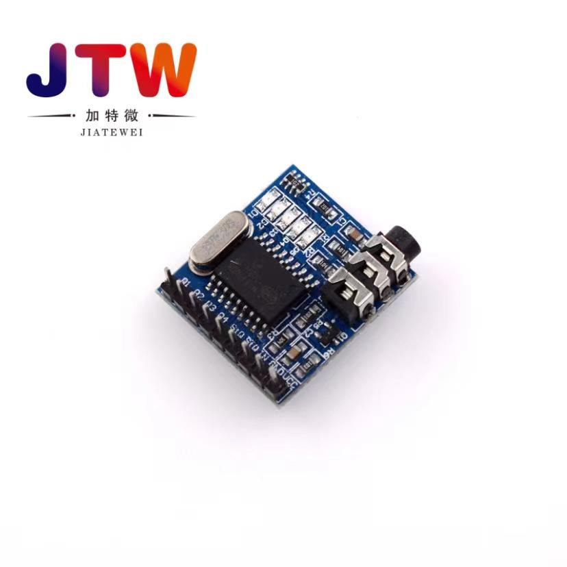 MT8870 DTMF语音解码板模块 电话拨号控制音频解码处理电路模块