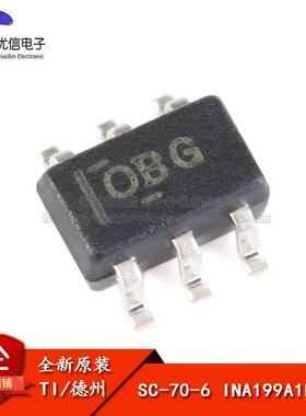 原装正品 贴片 INA199A1DCKR SC-70-6电压输出电流分流监控器芯片
