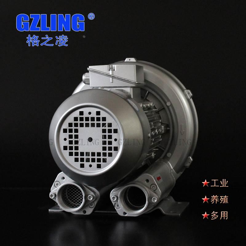 GZLing格之凌高压风机2RB 430N-7AH16 850W工业用吸尘单叶轮风机