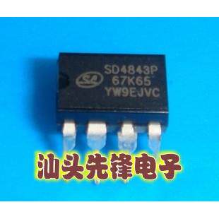 【汕头先锋电子】SD4843 SD4843P67K65 小功率开关电源芯片