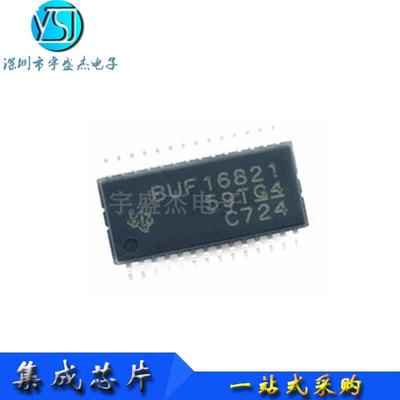 BUF16821AIPWPR 封装HTSSOP28  贴片运算放大器 全新原装 BOM配单