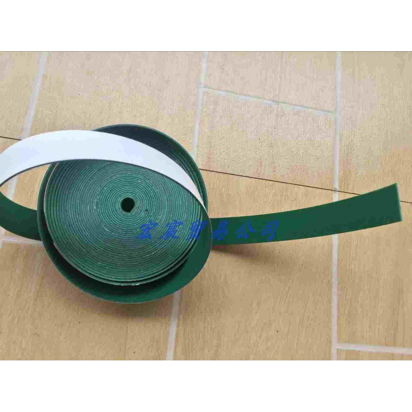 TRANSENT绘图切割机垫刀条 刻绘机压条 宽8MM刀垫条,童装/婴儿装/亲子装,马甲,淘宝优惠券,粉丝福利购,淘宝优惠卷