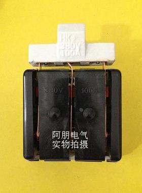 三相无熔丝闸刀HK2P-100/3 3*100A 全铜 陶瓷