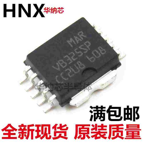 VB325 VB325SP 主营汽车IC 芯片 全新现货热卖现货