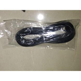 原装飞通船用AIS连接线 VHF线,高频线航海天线，-5线（10米）